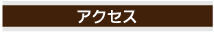 {sڍ@ANZX